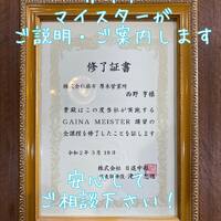 画像307