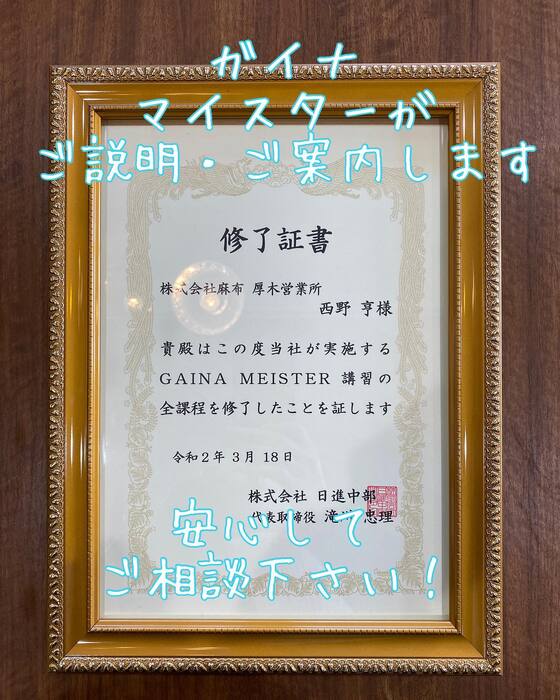 画像307