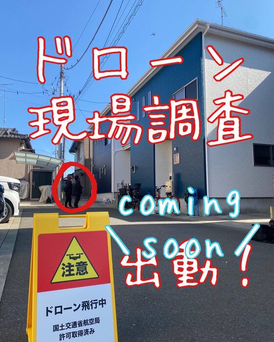 画像352