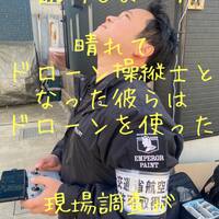 画像353
