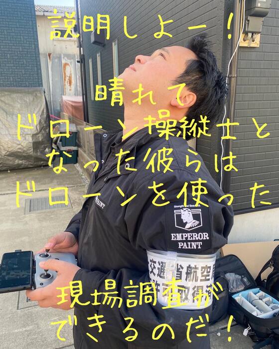 画像353