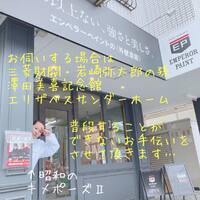 画像368