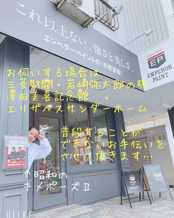 画像368