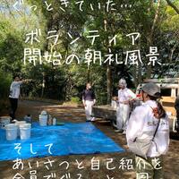 画像413