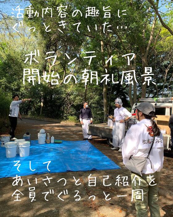 画像413