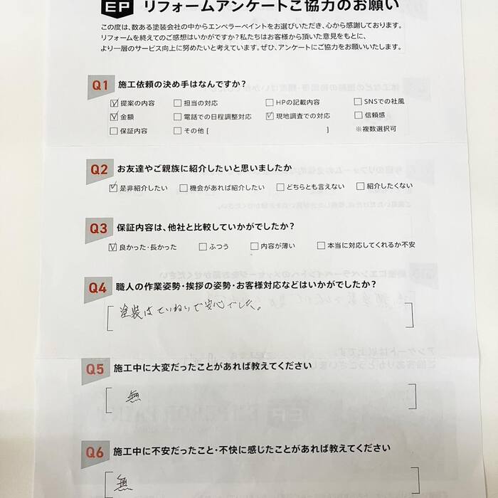 画像423