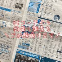 画像451