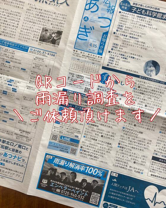 画像451