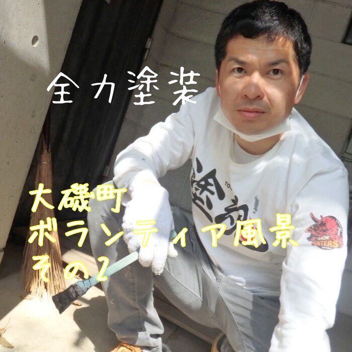 画像458