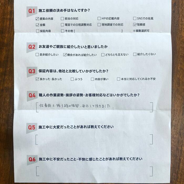 画像480