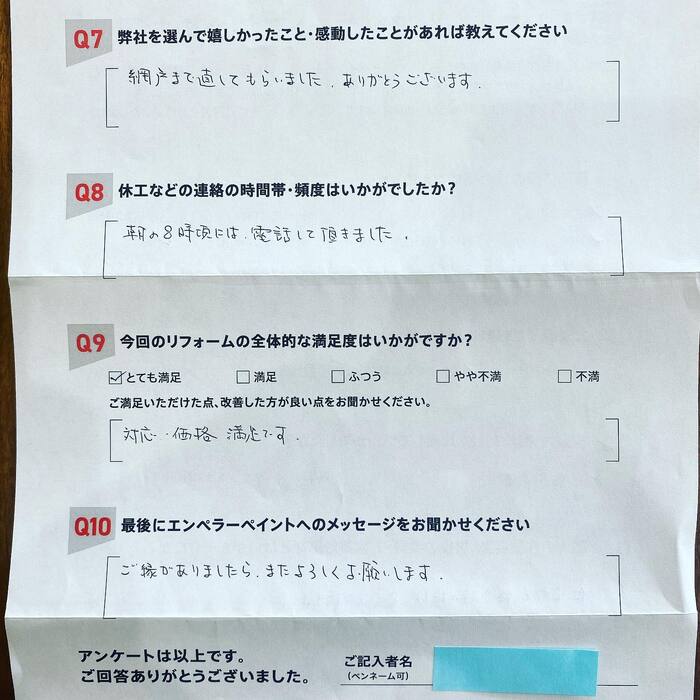 画像481
