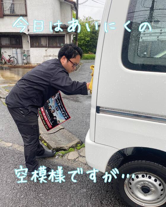 画像497
