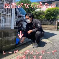 画像507