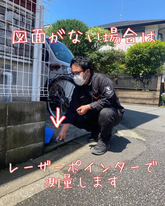 画像507