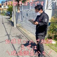 画像508