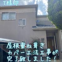 画像541