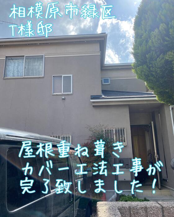 画像541