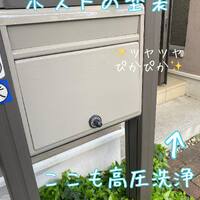 画像543
