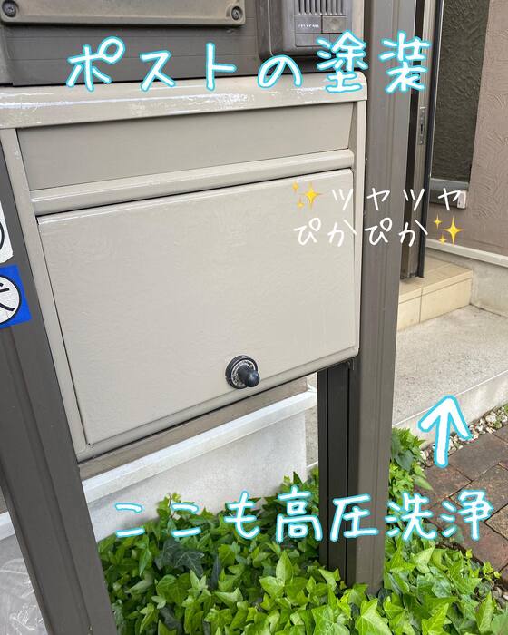 画像543