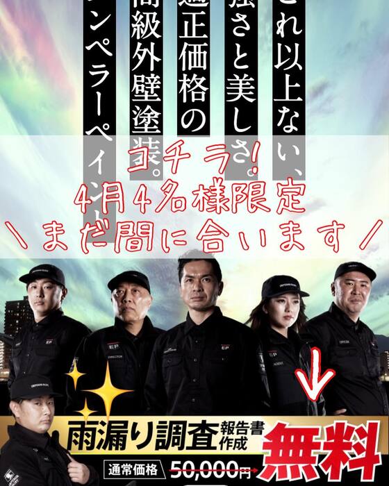 画像546
