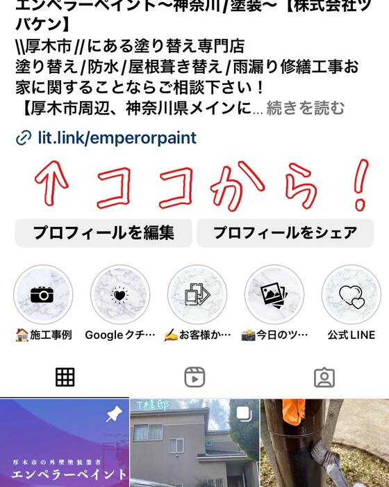 画像547