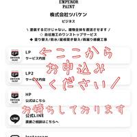 画像548