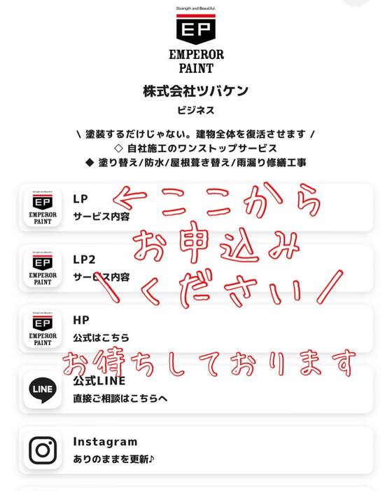 画像548