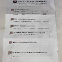 画像551