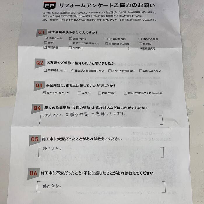 画像551
