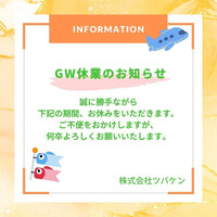 画像565