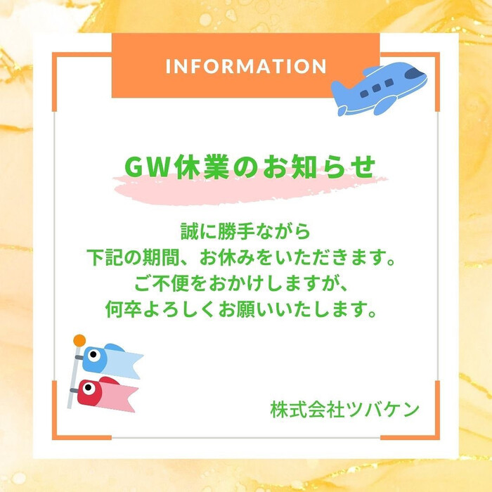 画像565