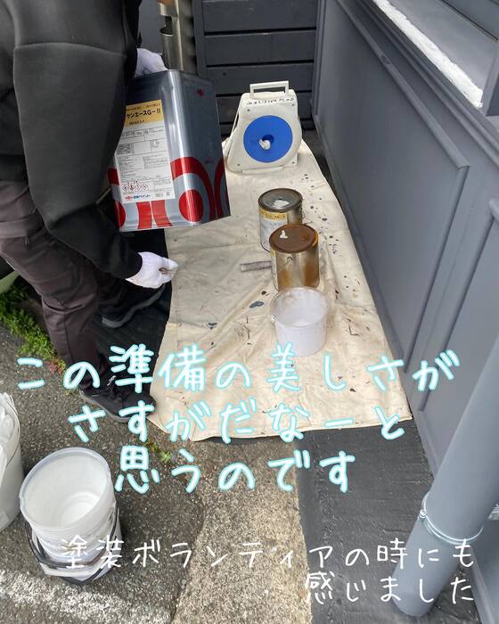 画像589