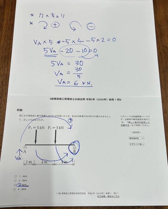 画像729