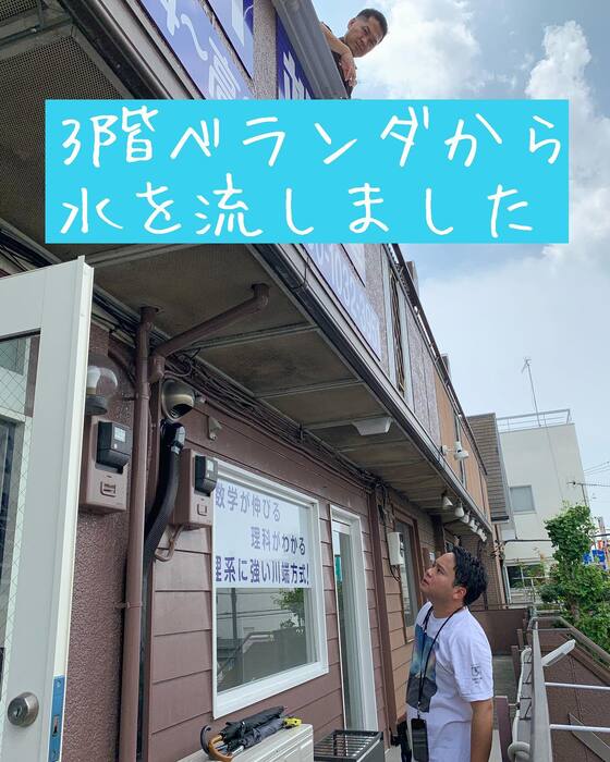 画像780