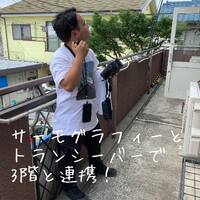 画像781