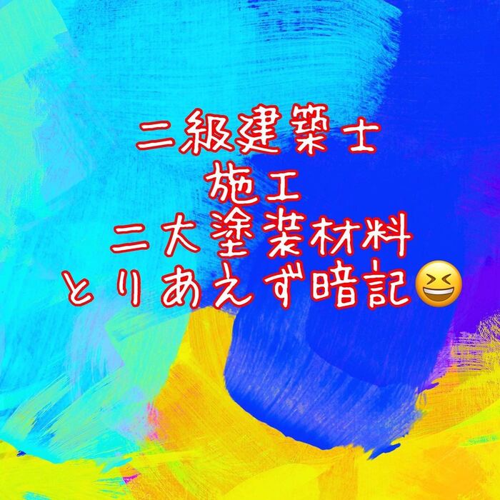 画像793