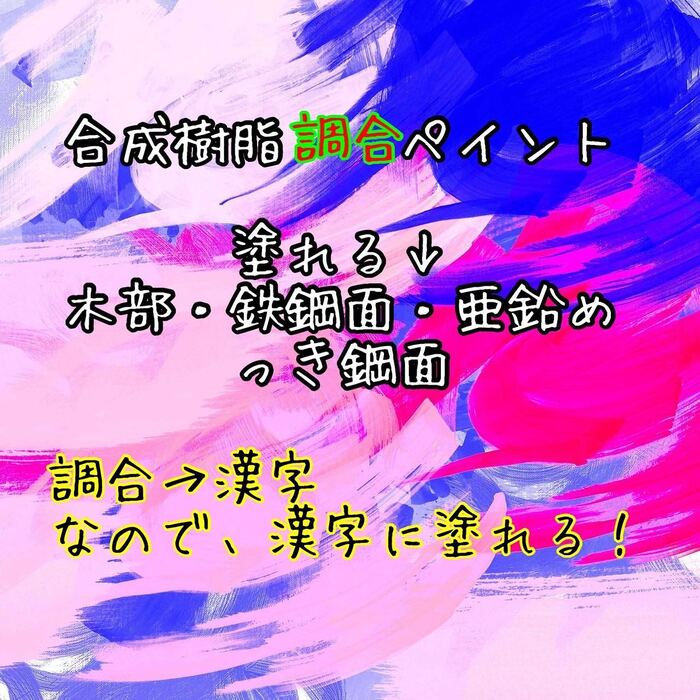 画像794