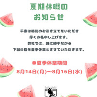画像829