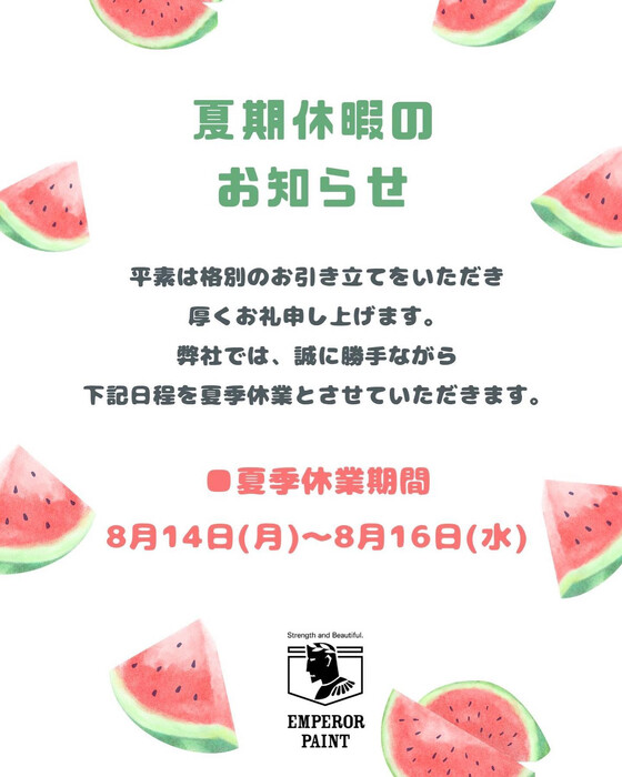 画像829