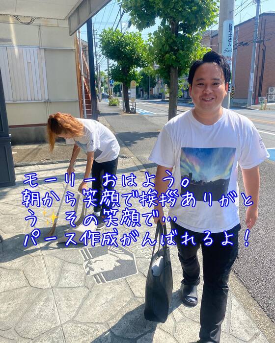 画像868