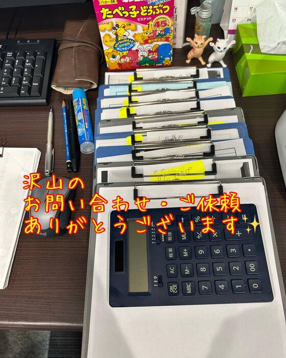 画像872