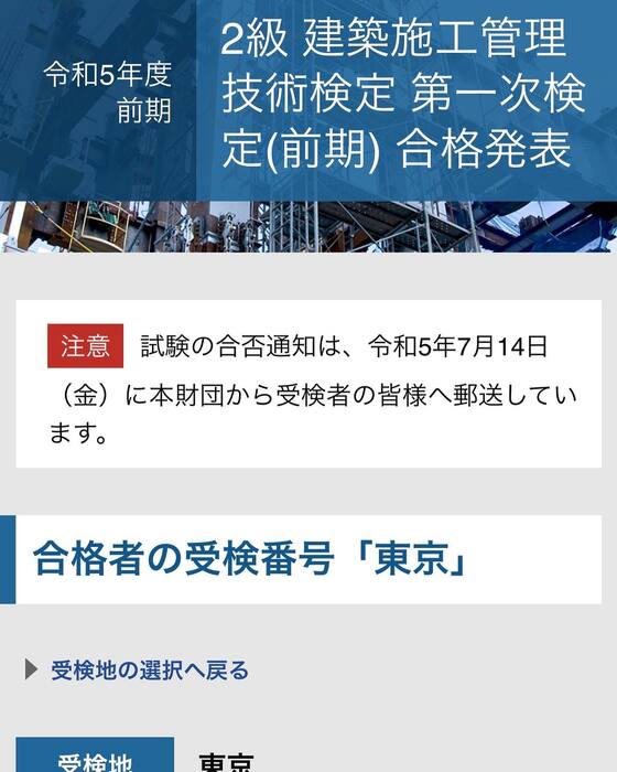 画像878