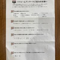 画像887