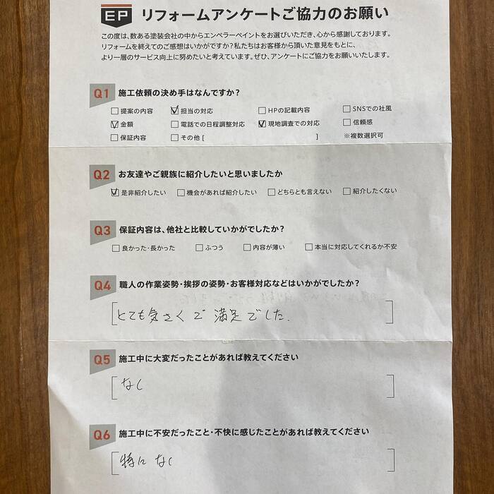 画像887