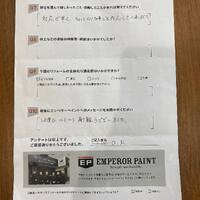 画像888