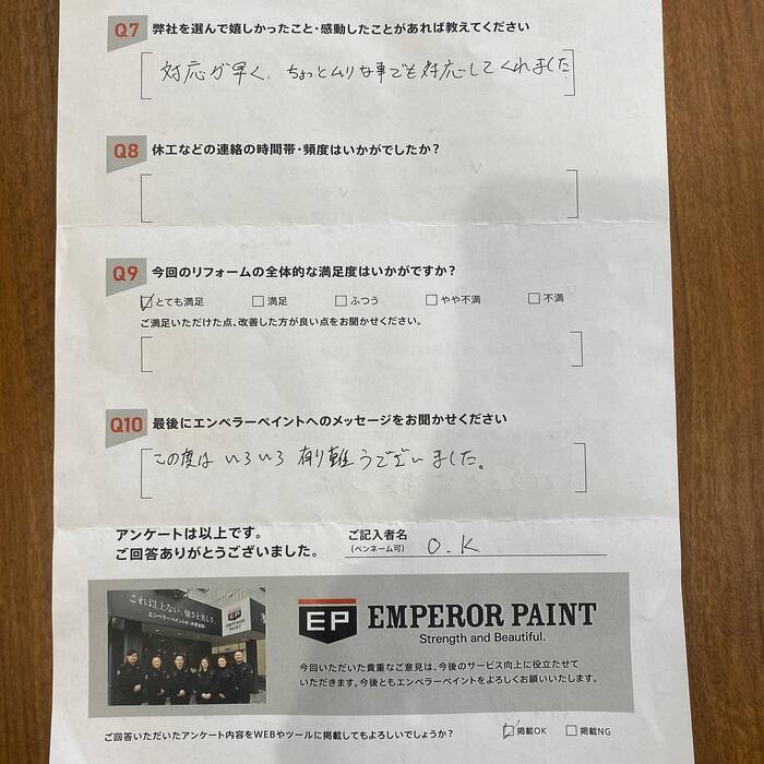 画像888