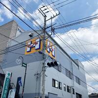 画像925