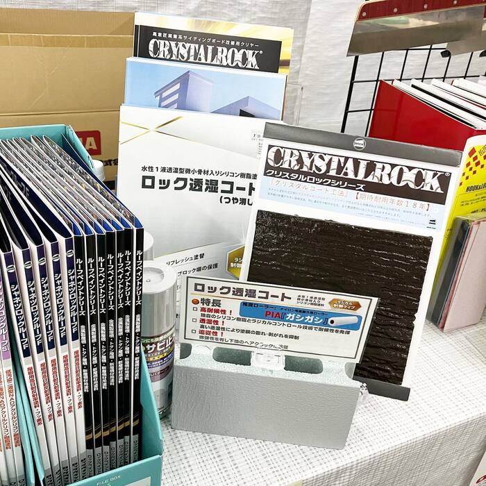 画像933