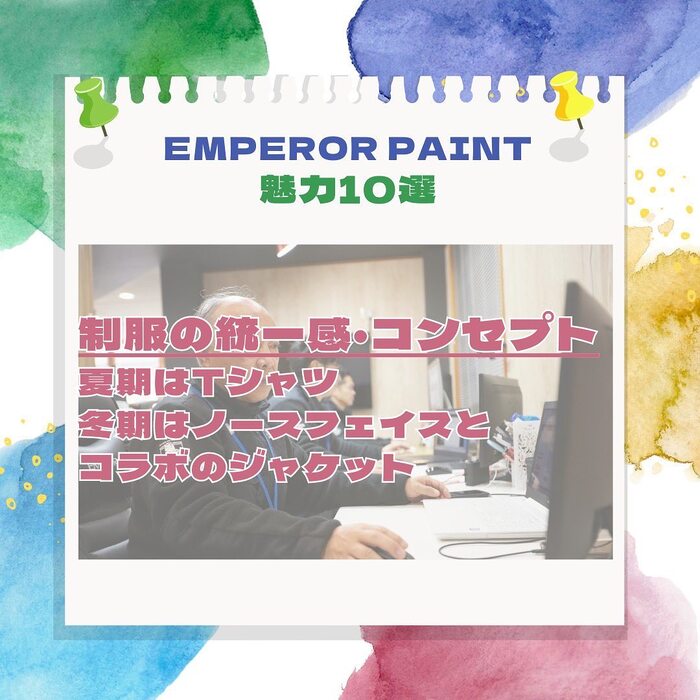 画像937