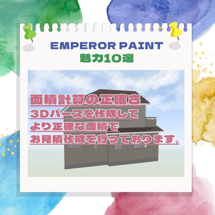 画像941